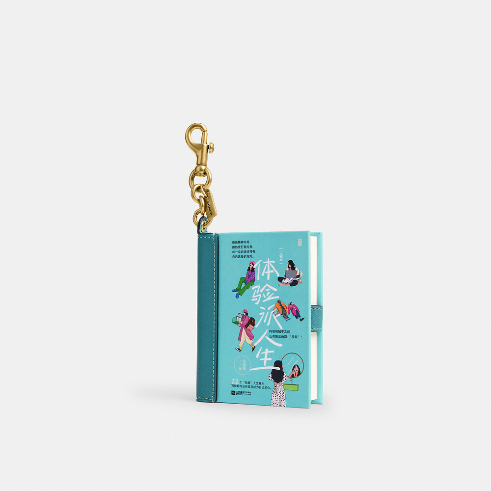 Coach The Try Everything Life By Yan Xiaoyu Book Bag Charm